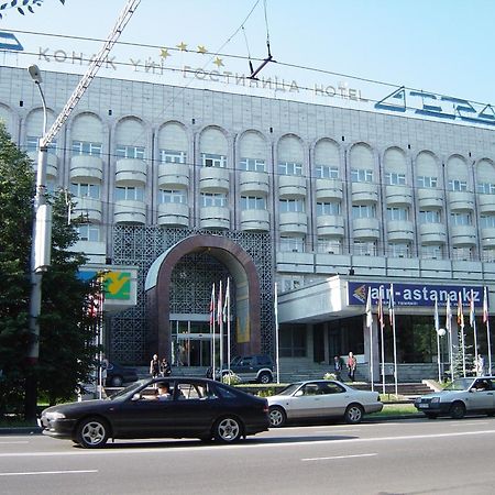 Hotel Otrar Almaty Exterior foto